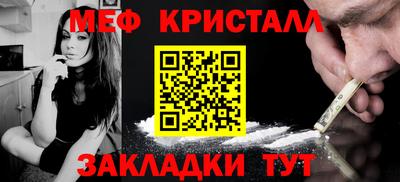 mix Балашиха