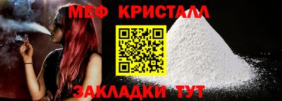 mix Балашиха