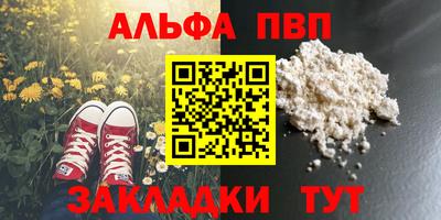 mix Балашиха