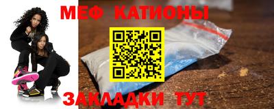 гашиш Балаково