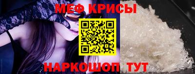 гашиш Балаково