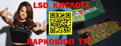 mix Балашиха