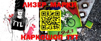 mix Балашиха