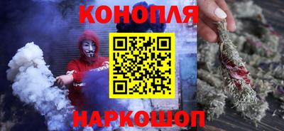 COCAINE Балахна