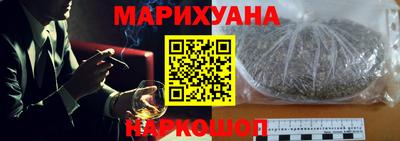 mix Балашиха