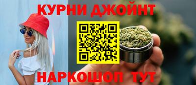 mix Балашиха