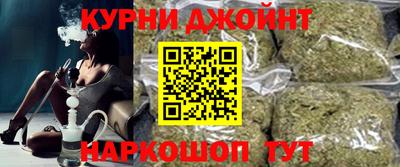 COCAINE Балахна