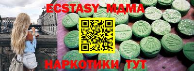 гашиш Балаково
