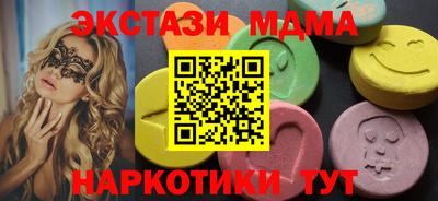 гашиш Балаково