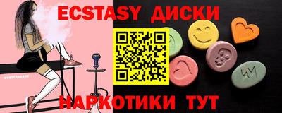 гашиш Балаково