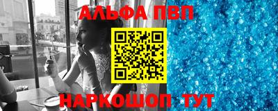 mix Балашиха