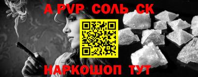 mix Балашиха