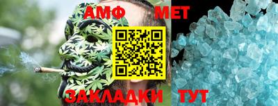 mix Балашиха