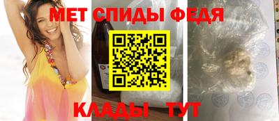 COCAINE Балахна
