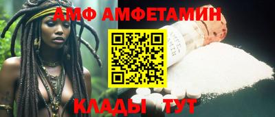 гашиш Балаково
