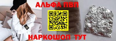 mix Балашиха