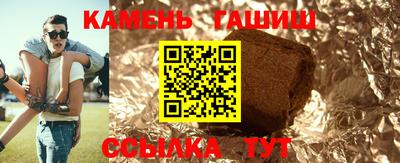 mix Балашиха