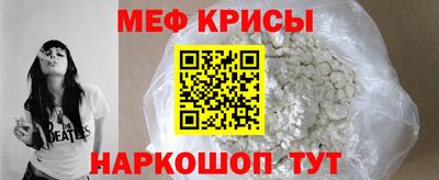 mix Балашиха